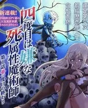 漫游厨房 综艺剧照
