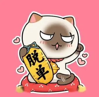 影视资讯 作画张数